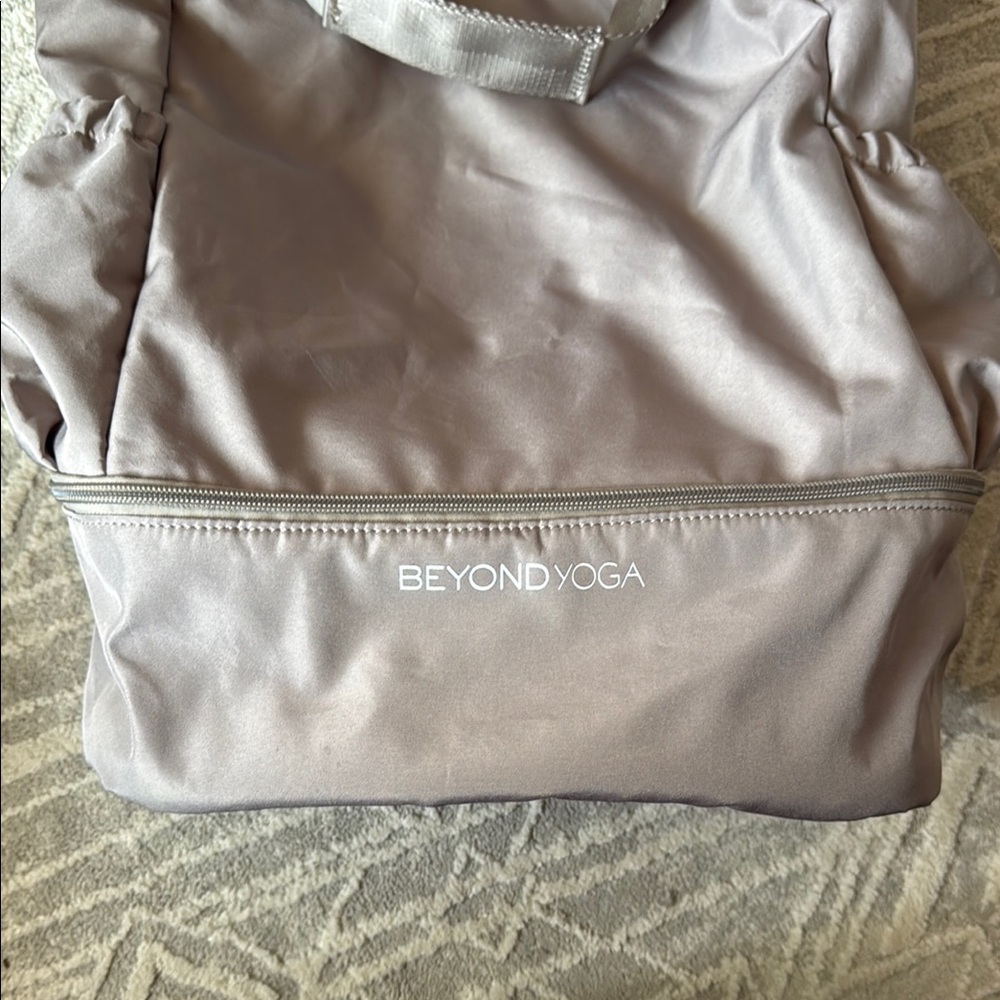 Beyond Yoga Gray Backpack with Playful Design - Picture 2 of 6